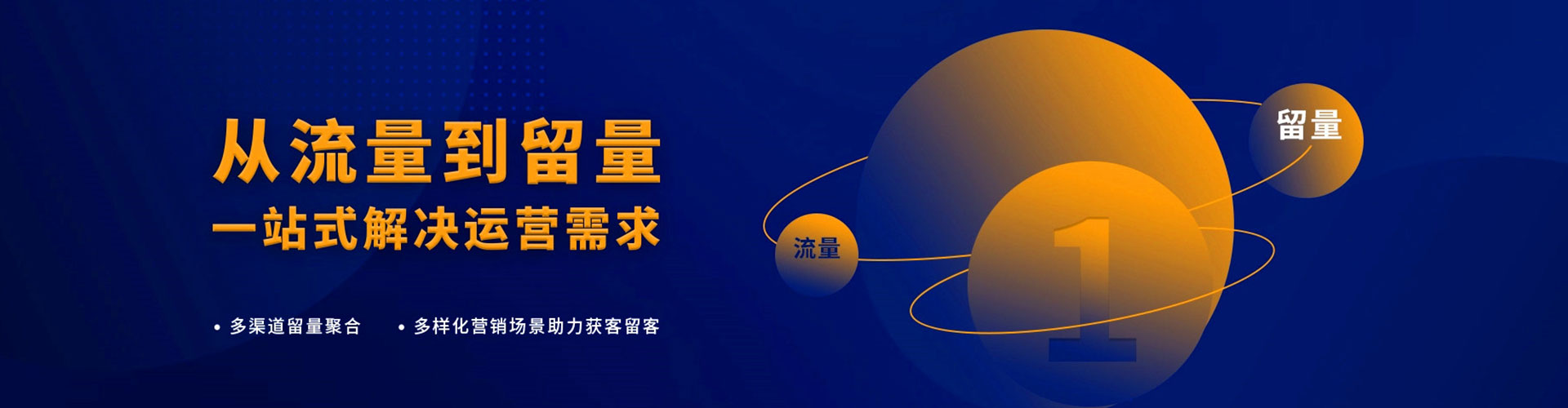 石碇百度开户高返点