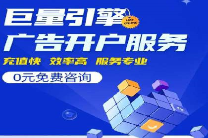 百度SEO推广实战：行业领先企业的成功之道