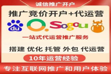 信息流广告竞价案例：提升转化效果